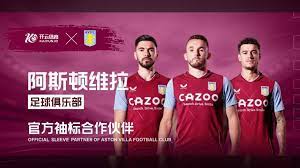 不僅是球隊 不僅是球隊